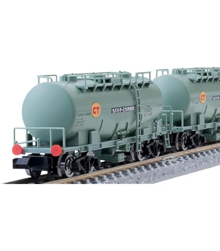 Amazon | KATO Nゲージ ホキ2500 8両セット 10-824 鉄道模型 貨車