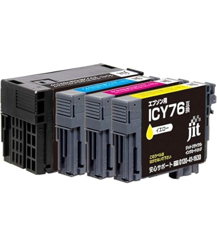 Amazon.co.jp: 【インク革命】 EPSON用 IC4CL76 互換インク 4色パック