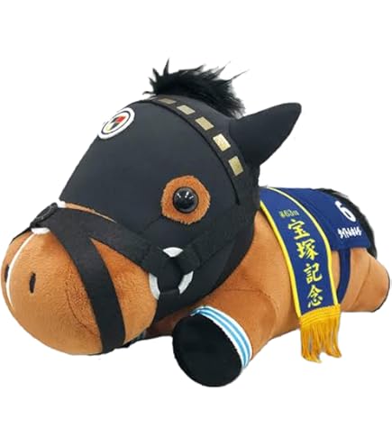 Amazon.co.jp: ぬいぐるみ：キングヘイロー スーパーサラブレッド 第30