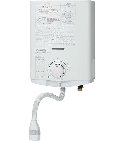 Amazon | ノーリツ NORITZ 小型湯沸かし器 GQ-530MW プロパンガス（LP