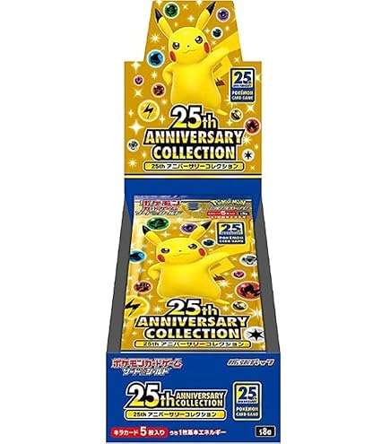 Amazon.co.jp: ポケモンカードゲーム ソード&シールド 拡張パック 25th