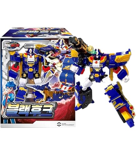 Amazon | メタルカードボットS ディープバイト 深海潜水艦 変形