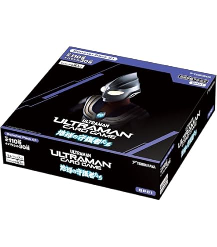 Amazon.co.jp: 【1カートン】ウルトラマン カードゲーム ブースター