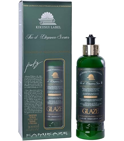 Amazon.co.jp: 【KIKUSUI LABEL】 復刻版 THE d'ELEGANCE WAX 2025