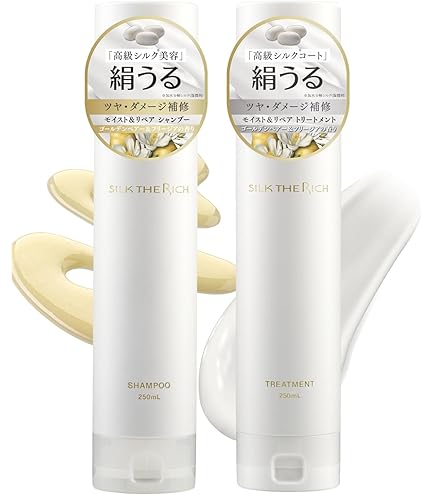 Amazon | イイスタンダード シャンプー スカルプ 250mL