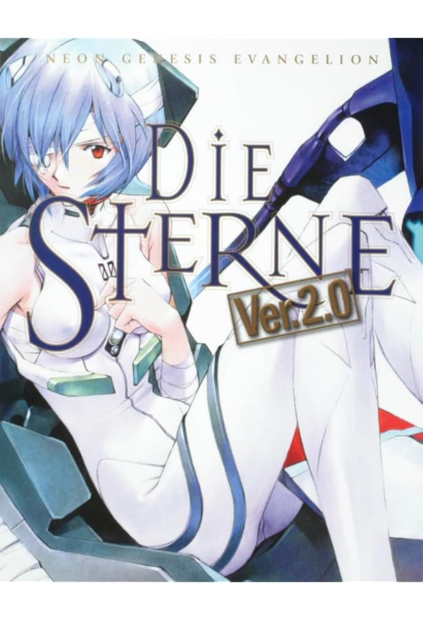 Amazon.co.jp: 貞本義行画集 CARMINE : 貞本 義行: 本