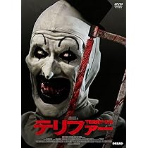 Amazon.co.jp: テリファー [DVD] : ダミアン・レオーネ, ジェナ