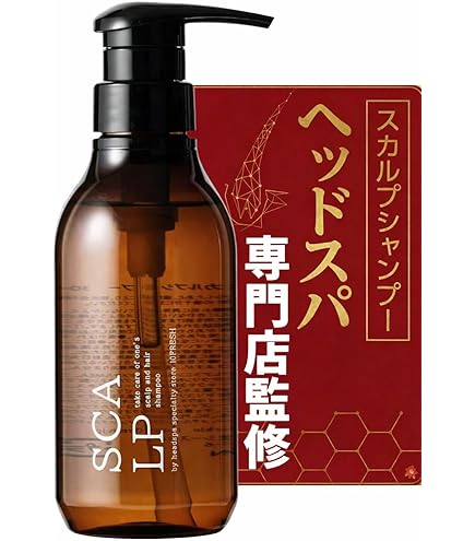 Amazon | アンラーヴ シャンプー Lサイズ 800ml | アンラーヴ化粧品