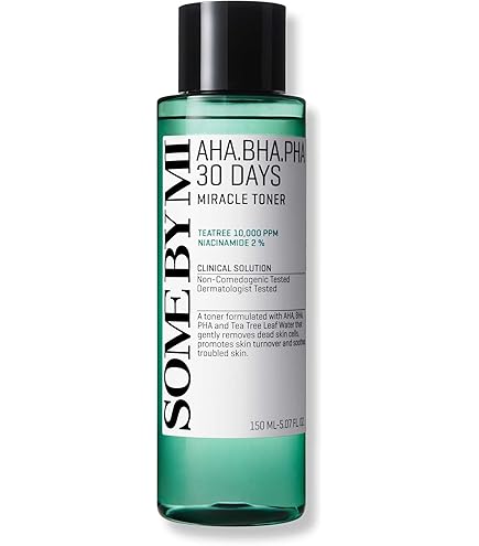 Amazon | DRデヴィアス プラチナAX ローション AHA18 II 125ml | ノー