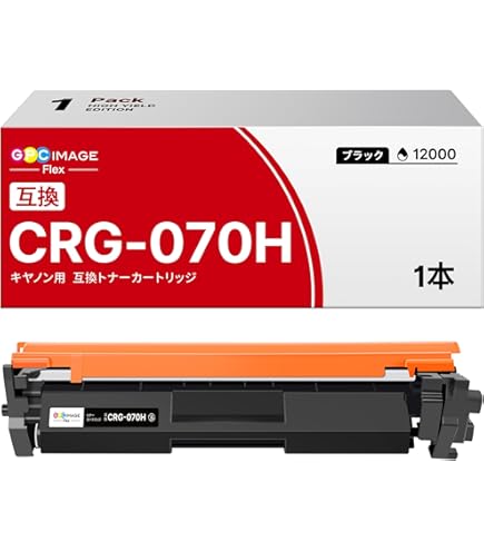 Amazon.co.jp: キヤノン CANON 純正品 トナーカートリッジ070 CRG-070