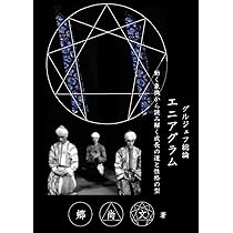 61Fvk9hflXL._AC_UL210_SR210,