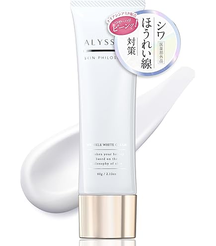 Amazon | KESHIMISHIWA ケシミシワ 薬用クリーム ケシミシワクリーム