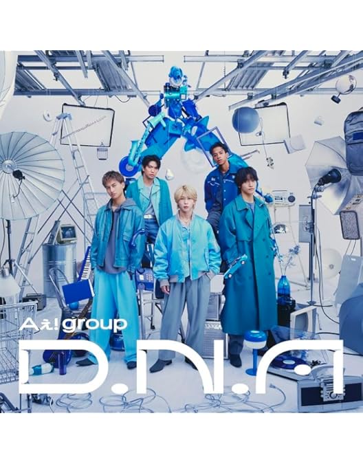 Amazon.co.jp: 「彼女と彼氏の明るい未来」DVD-BOX : 橋爪駿輝, 八重樫