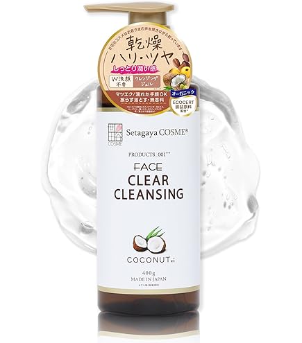 Amazon | マッコイ 正規品 マクセリー McCELLRIE【業務用