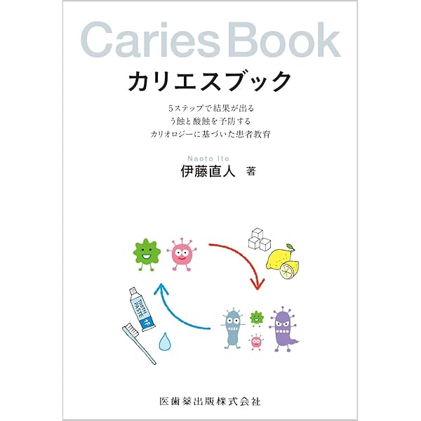 普及版クリニカルカリオロジー | 熊谷 崇 |本 | 通販 | Amazon