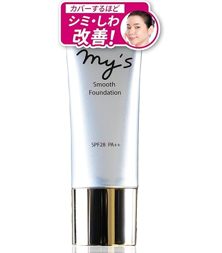 Amazon | CHURUMI チュルミ 薬用ファンデーション 26g 【単品】 | ノー