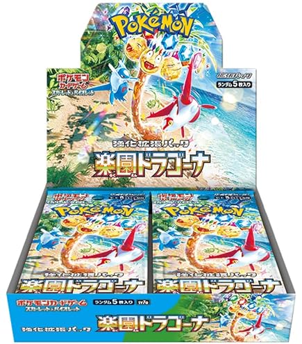 Amazon.co.jp: ポケモン 【シングルカード】ソーナンス XY4 ファントム