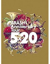 Amazon.co.jp: This is 嵐 LIVE 2020.12.31 (初回生産限定盤) (Blu-ray