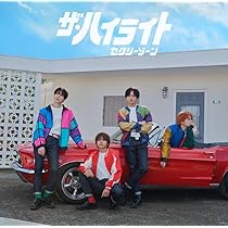 Amazon.co.jp: Chapter II (通常盤)(2枚組CD) - Sexy Zone: ミュージック