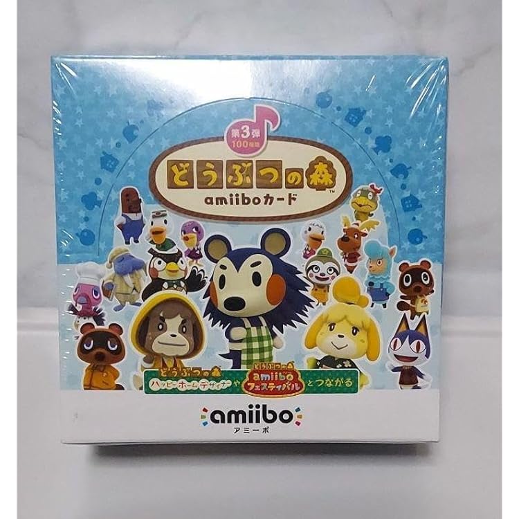 Amazon.co.jp: どうぶつの森amiiboカード 第4弾 1BOX (50パック入り