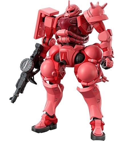 Amazon.co.jp: Bandai Spirits HG Mobile Fighter Gundam GQuuuuuuX