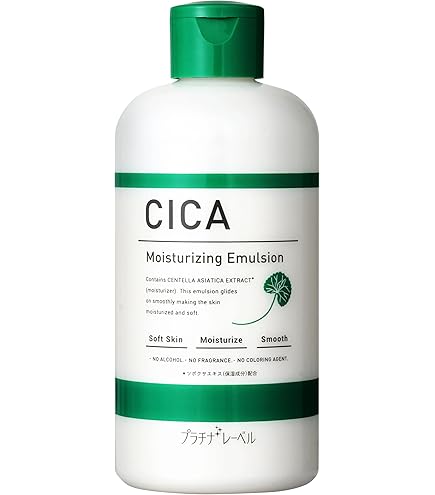 Amazon | プラチナレーベル CICA ミストローション 300g | プラチナ