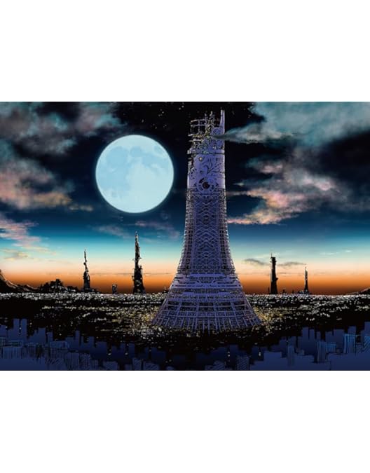 Amazon.co.jp: BAND-MAID ONLINE OKYU-JI (Feb. 11, 2021)(完全生産