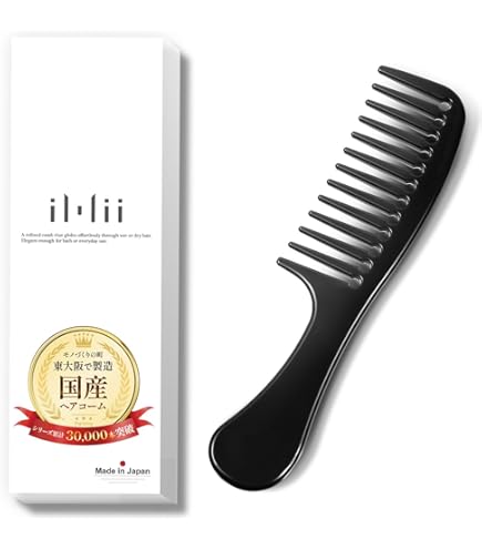 Amazon | Icoelle(イコエル) 超音波リペアコーム, サロン監修 スカルプ