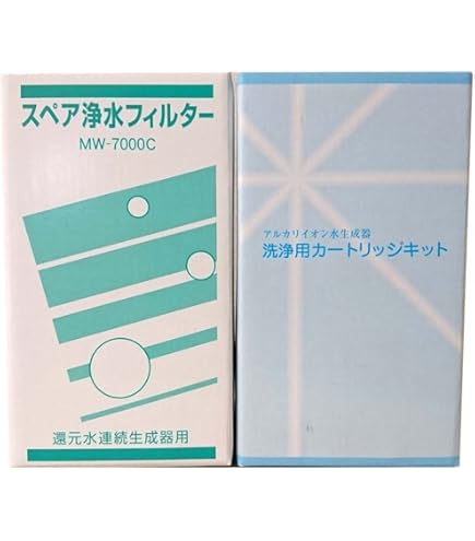 Amazon | アムウェイ Amway eSpring浄水器用 フィルター E4622J