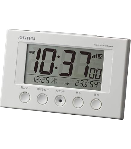 Amazon.co.jp: わちふぃーるど 置時計 ダヤン 目覚まし時計 : ホーム