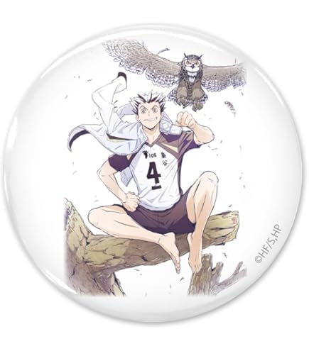 Amazon.co.jp: 【公式】コスパ ハイキュー!! 孤爪研磨 65mm缶バッジ