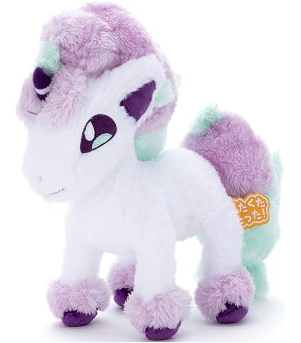 Amazon.co.jp: ポケモンセンターオリジナル ヤンチャムドール : おもちゃ