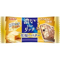 Amazon | 有楽製菓 ブラックサンダー チョコレート 1本×20個 | 有楽