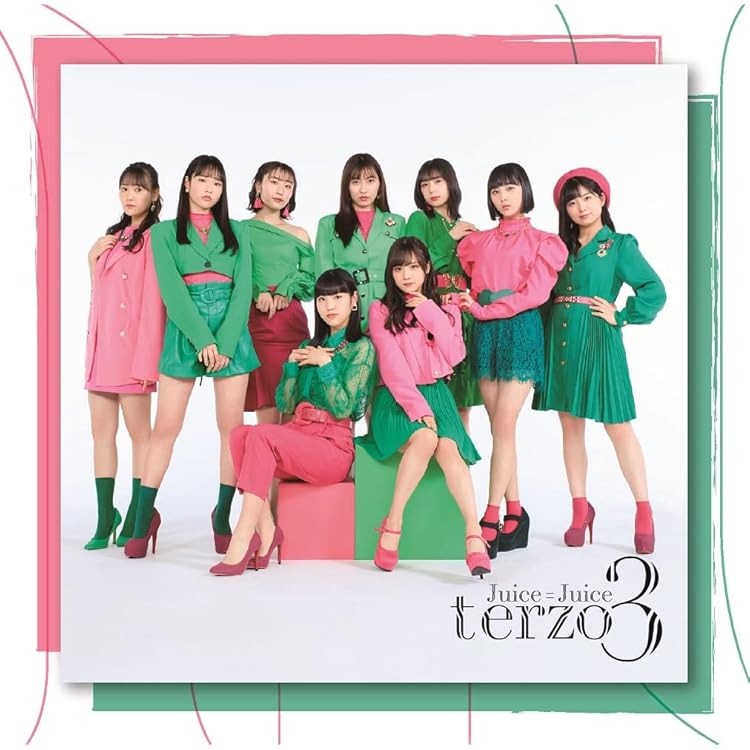 Amazon.co.jp: Juicetory 通常盤 - Juice=Juice (特典なし): Music