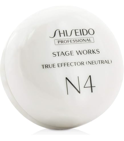 Amazon | ジェレイド デザインワックスNA 75g | Shiseido | ヘア
