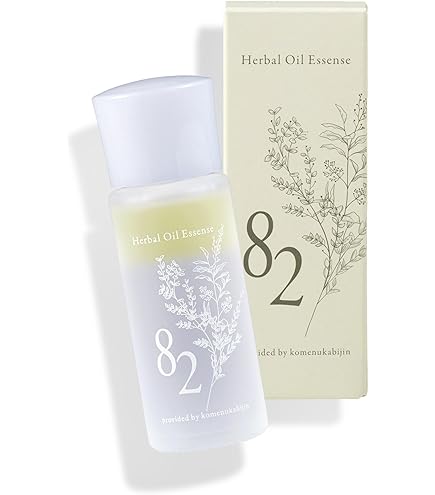 Amazon.co.jp: 世界初・世界唯一の発酵ヴィーガンコスメ ガラテア