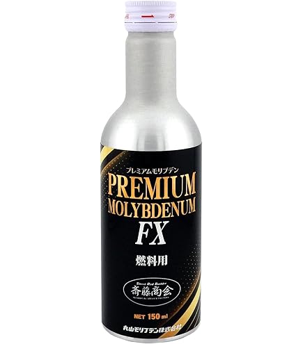 Amazon.co.jp: 【斎藤商会】丸山モリブデン ベースパワーEX250C