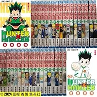 HUNTER×HUNTER ハンター×ハンター コミック 1-37巻セット | 冨樫義博