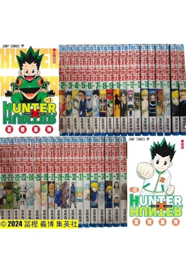 Amazon.co.jp: 【漫画全巻ドットコム限定】HUNTER×HUNTER ハンター