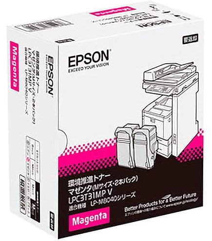 Amazon.co.jp: EPSON 環境推進トナーLPC3T31CPV シアン 2本セット 純正