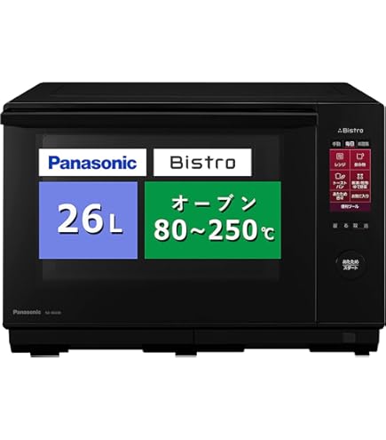 Amazon | パナソニック スチームオーブンレンジ ビストロ 26L 豊穣
