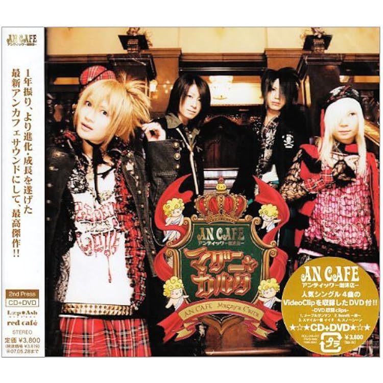 Amazon.co.jp: BBパラレルワールド: ミュージック