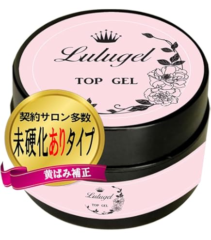 Amazon | GELGRAPH ジェルグラフ グラスコート 10g | GELGRAPH