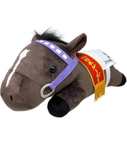 Amazon.co.jp: サラブレッド コレクション ねそべり BIG ぬいぐるみ 約