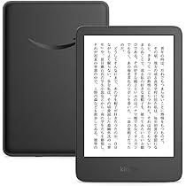 Amazon.co.jp: Kindle (2024年発売)、6インチディスプレイ電子書籍