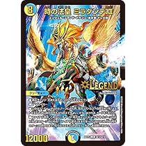 61LLaRHarrL._AC_UL210_SR210,