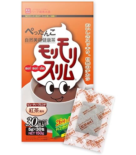Amazon.co.jp: ハーブ健康本舗 モリモリスリム (紅茶風味) (10包