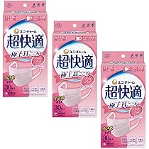 61LfpEsJM1L._AC_UL210_SR210,