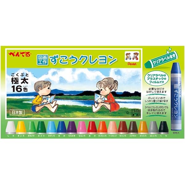 年長の秋までに身につけたい「面接突破力」111: 小学校受験 | 神田