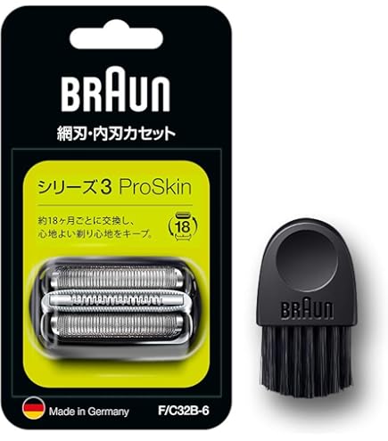 Amazon | ブラウン シリーズ3 メンズシェーバー 3枚刃 3030s | Braun